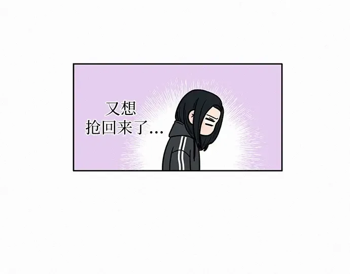 第9话 第140页