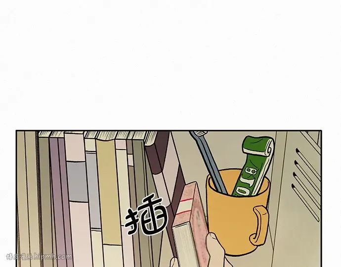 第9话 第144页