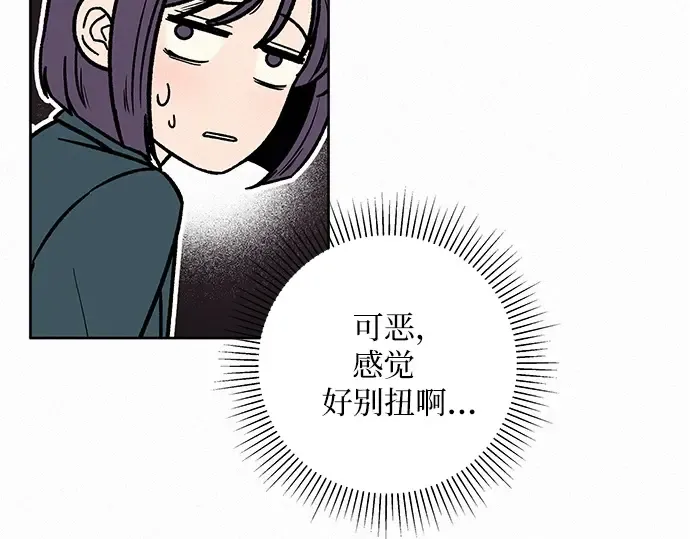 第9话 第157页