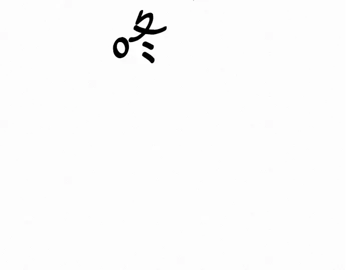 第9话 第158页