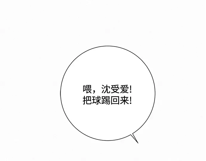第9话 第164页