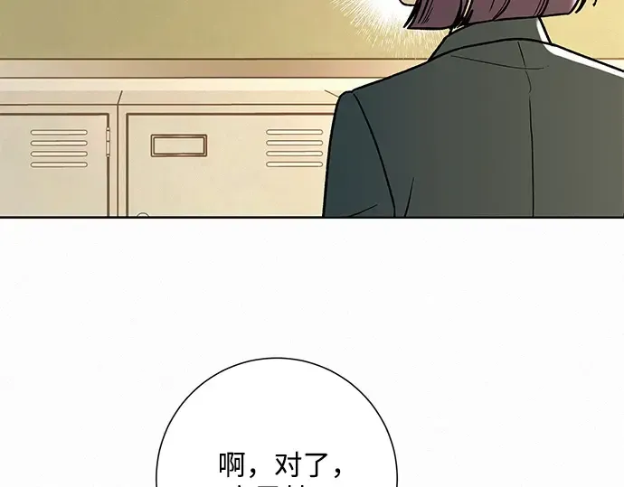 第9话 第170页