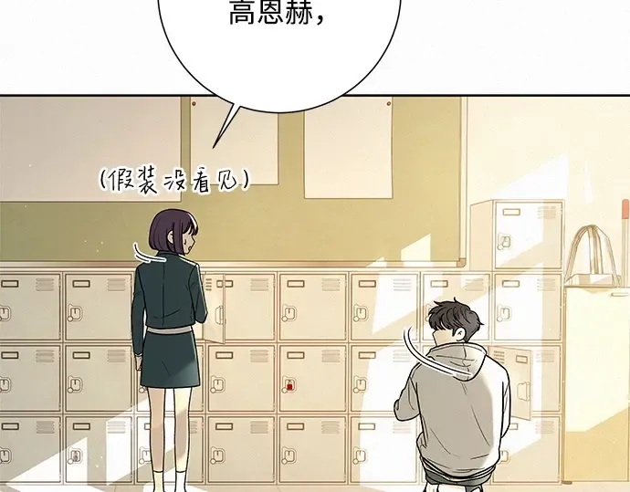 第9话 第171页