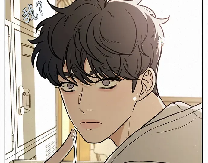 第9话 第173页