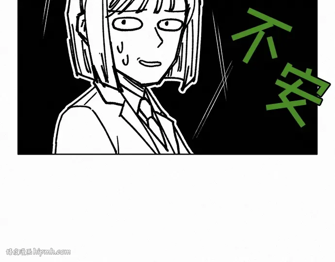 第9话 第176页