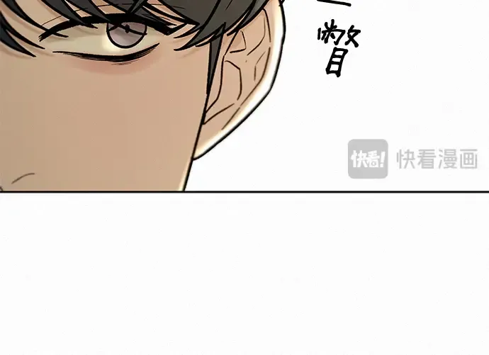 第9话 第179页