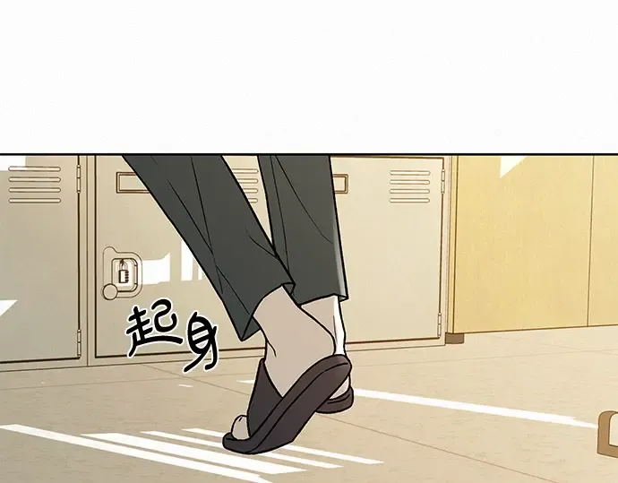 第9话 第186页