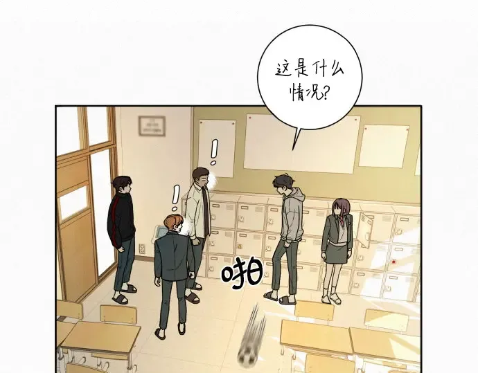 第9话 第189页