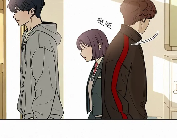 第9话 第195页