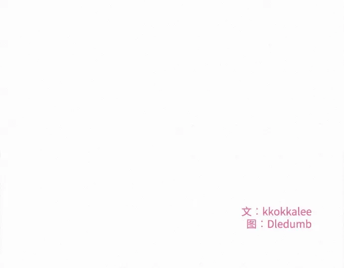第9话 第207页