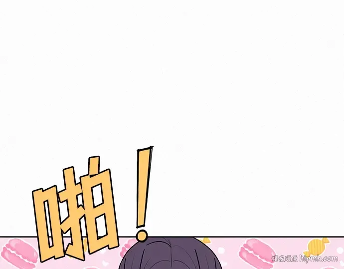第10话 第8页