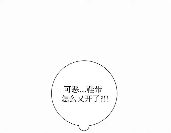第10话 第18页
