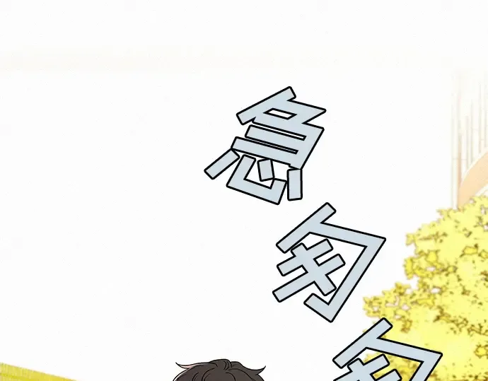第10话 第27页