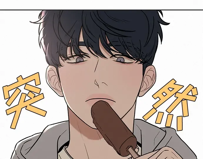 第10话 第30页