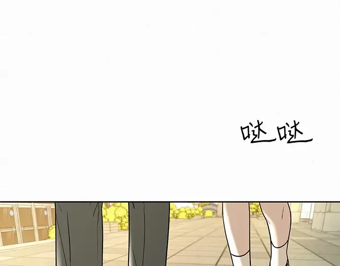 第10话 第45页