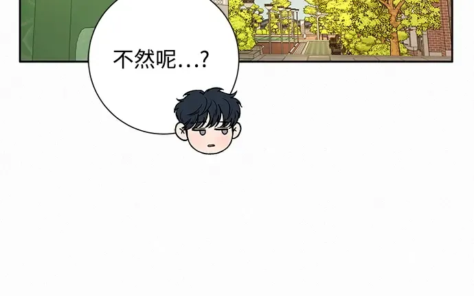 第10话 第62页