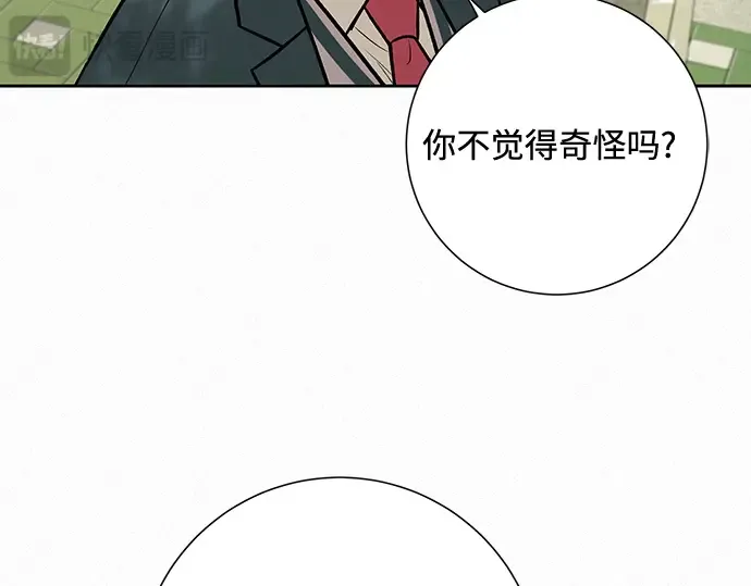 第10话 第68页