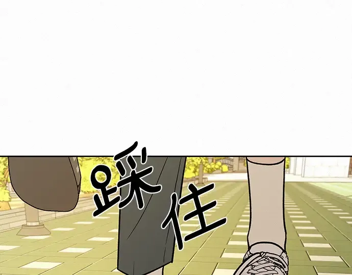 第10话 第101页
