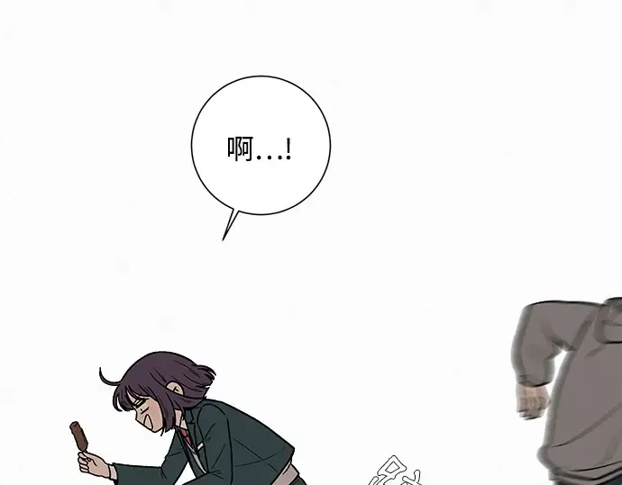第10话 第103页