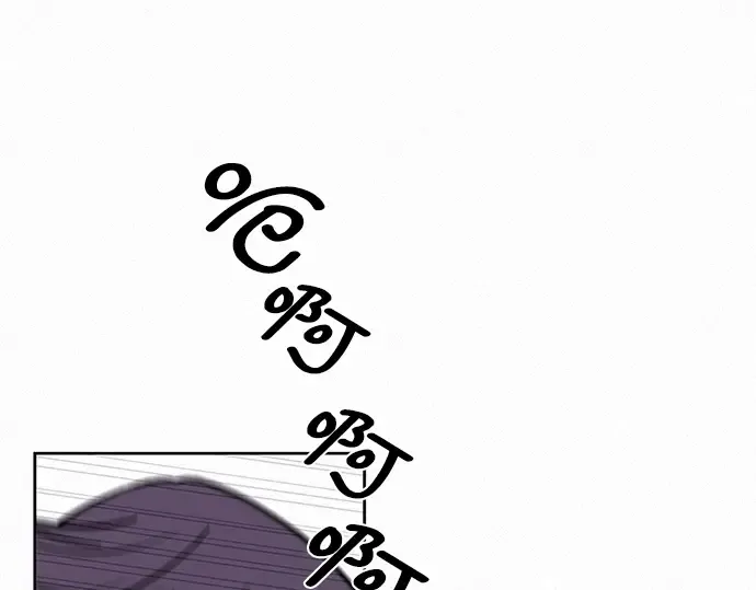 第10话 第106页