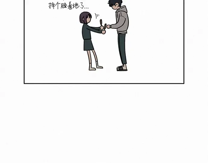 第10话 第115页