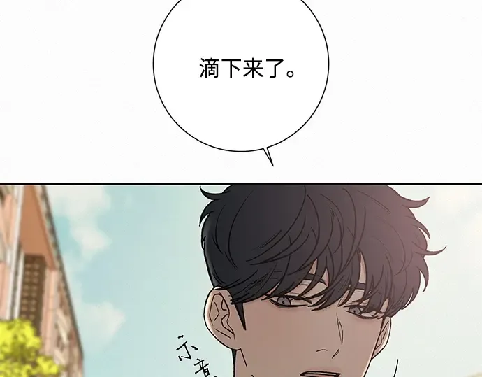 第10话 第124页
