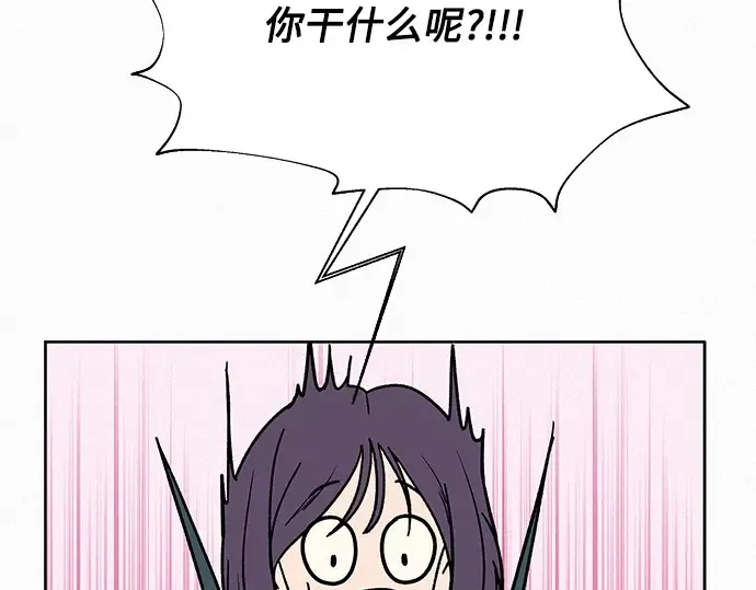 第10话 第141页