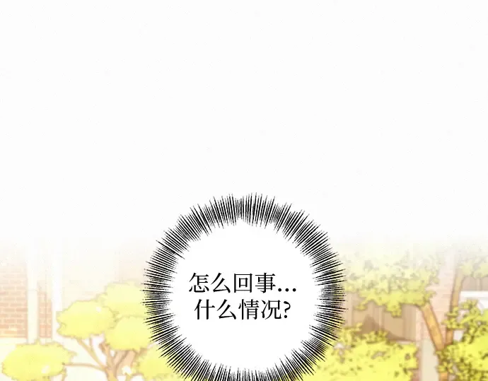 第10话 第145页