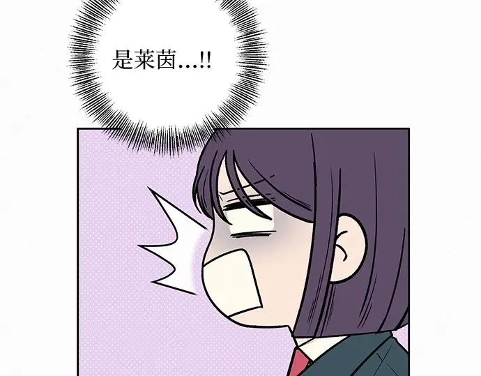 第10话 第153页