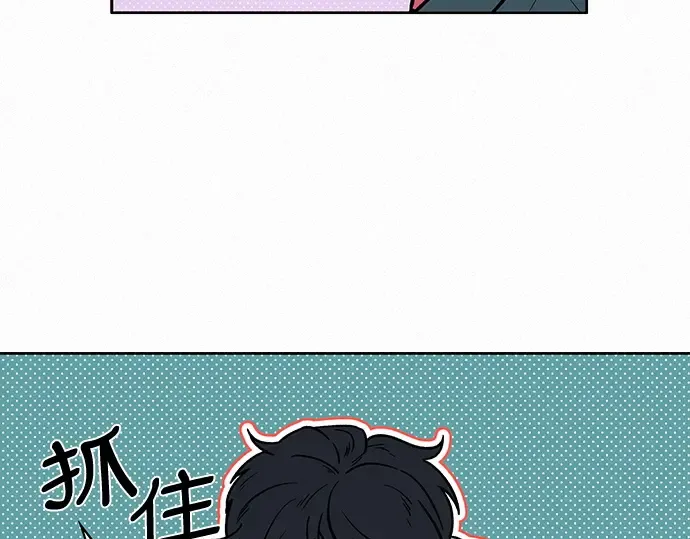 第10话 第154页