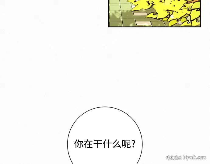 第10话 第160页
