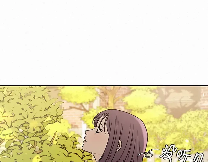第10话 第162页
