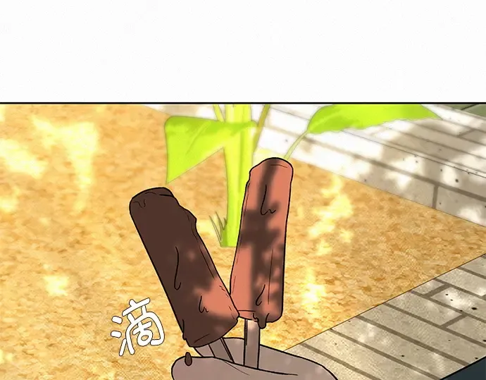 第10话 第166页