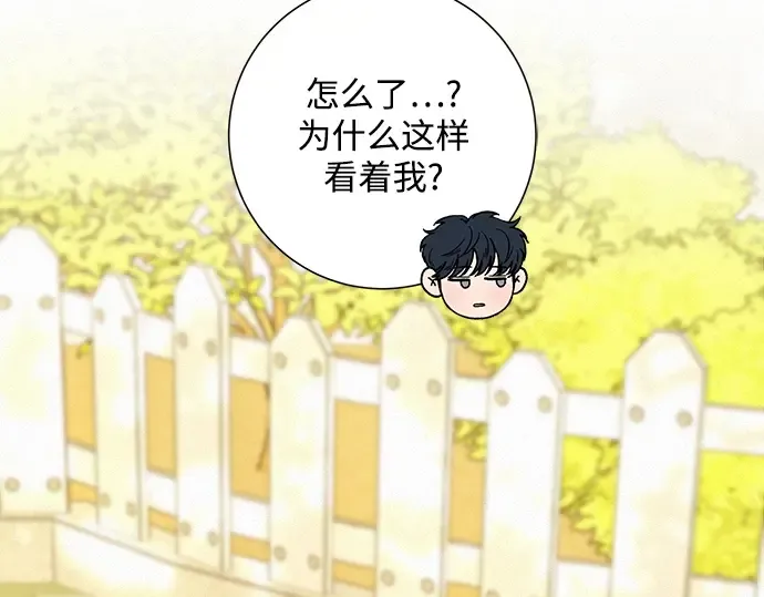 第10话 第178页