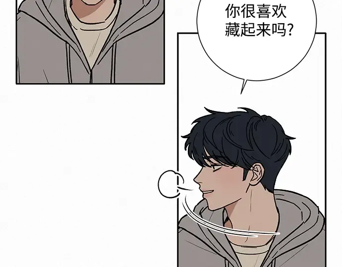 第10话 第185页