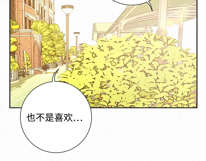 第10话 第187页