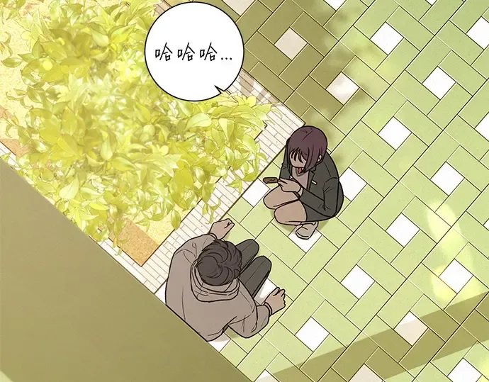 第10话 第199页