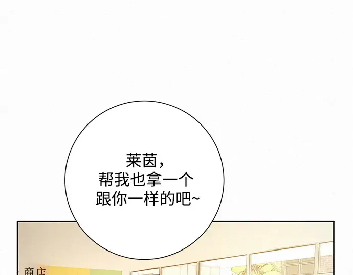 第10话 第202页