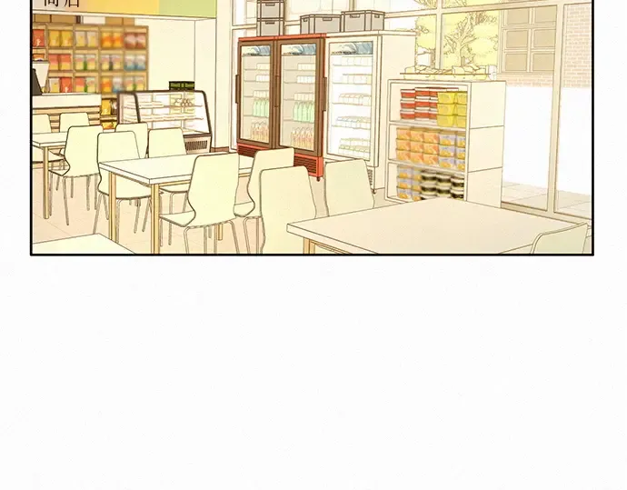 第10话 第203页