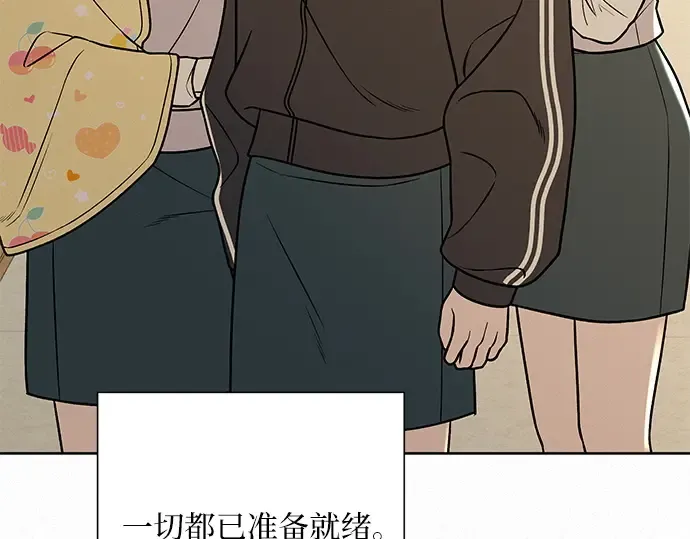 第11话 第7页