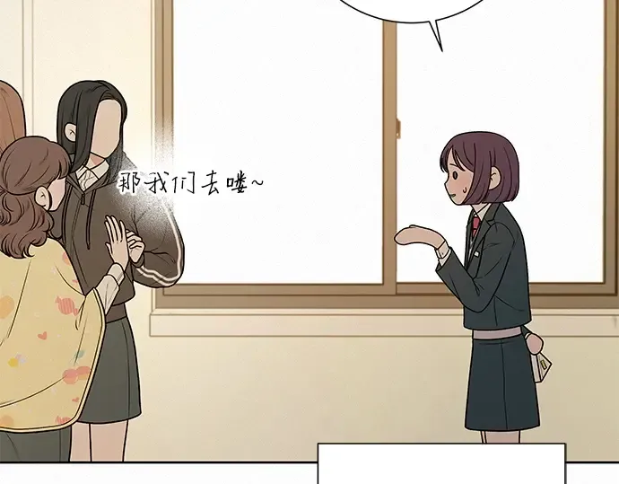 第11话 第9页