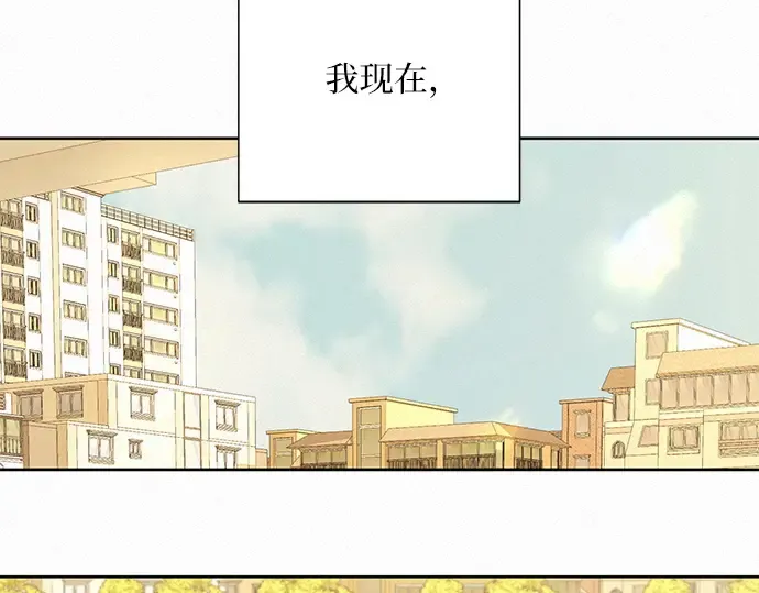 第11话 第15页