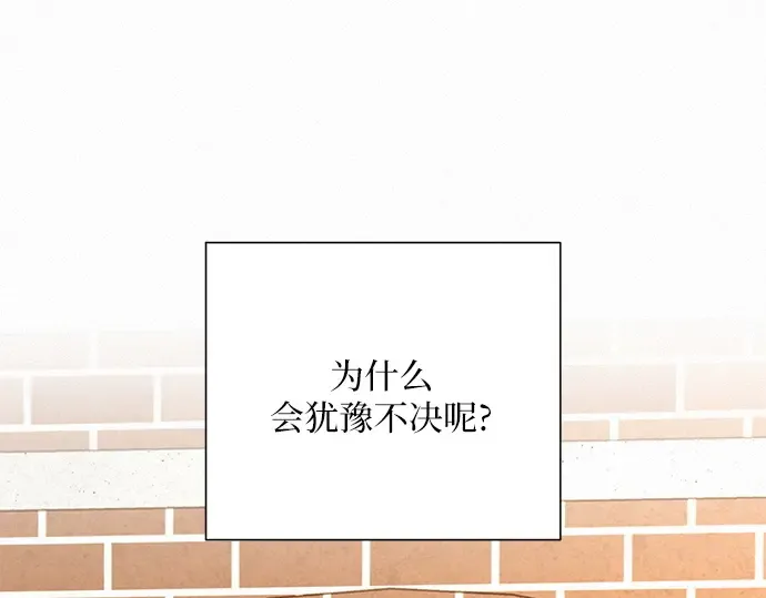 第11话 第25页