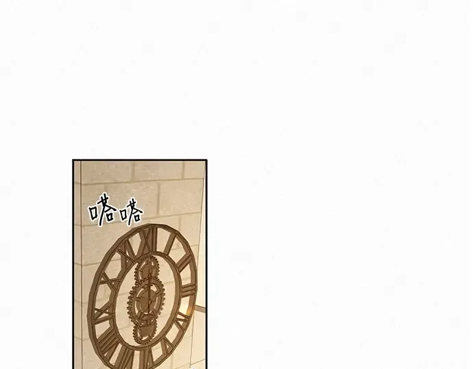 第11话 第31页