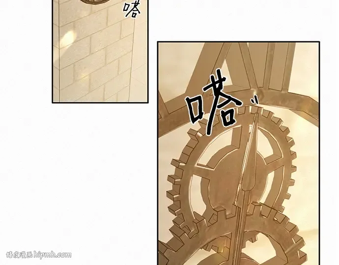 第11话 第32页