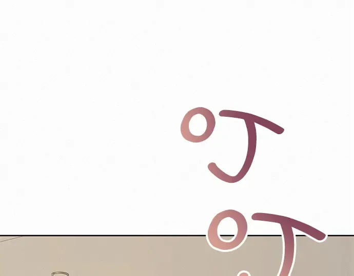 第11话 第34页