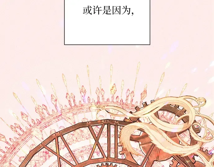 第11话 第38页