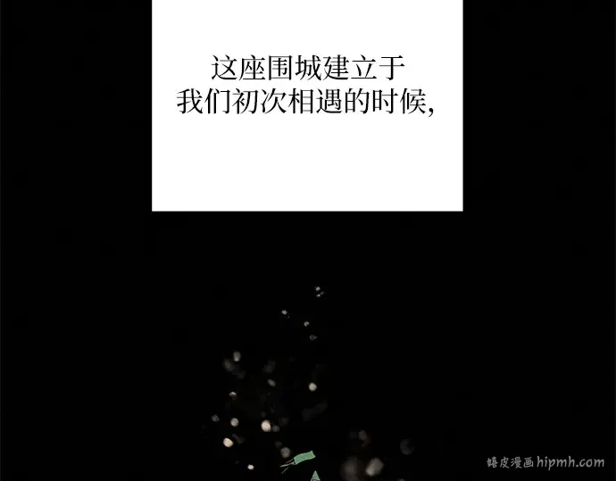第11话 第48页