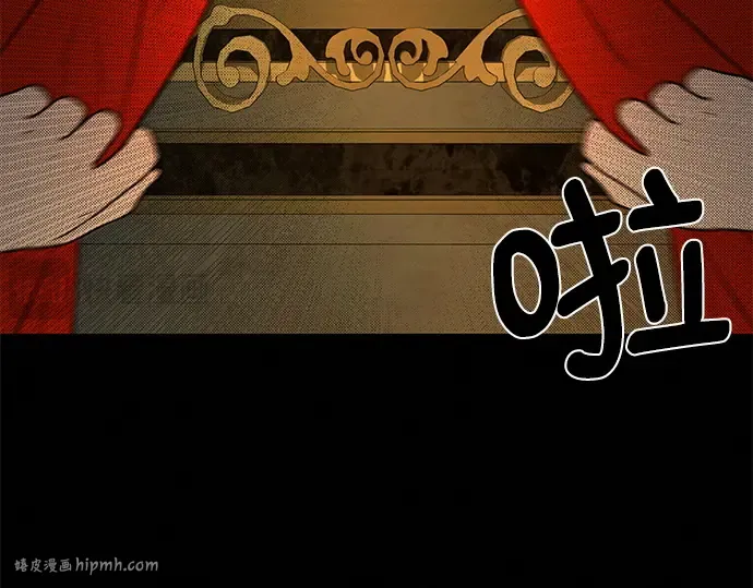 第11话 第96页