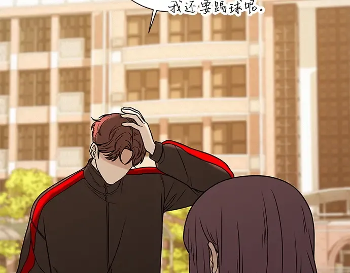 第11话 第108页